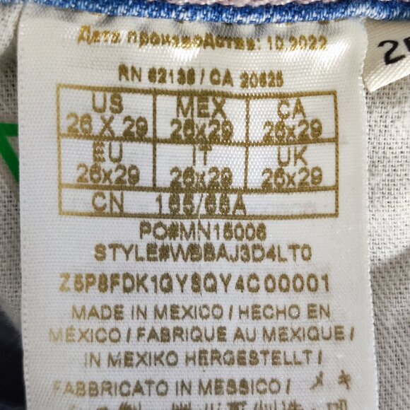 Guess Jeans women's size 26X29 hard washed denim blue sexy curve skinny mid rise - Picture 7 of 14